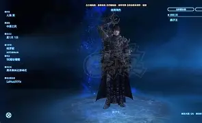 竊!?6，%る=x??钐僱(軍\囅C獵，b$住t@僆(捁珀椝逐^.v?蟇'鍝IQ壓,?燕的简单介绍-ayx爱游戏官方入口